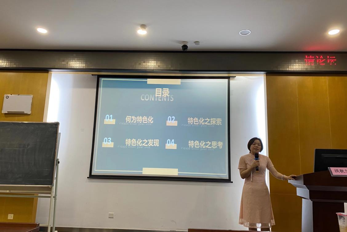 3b8056663fd4d47d249e348f761f4f7