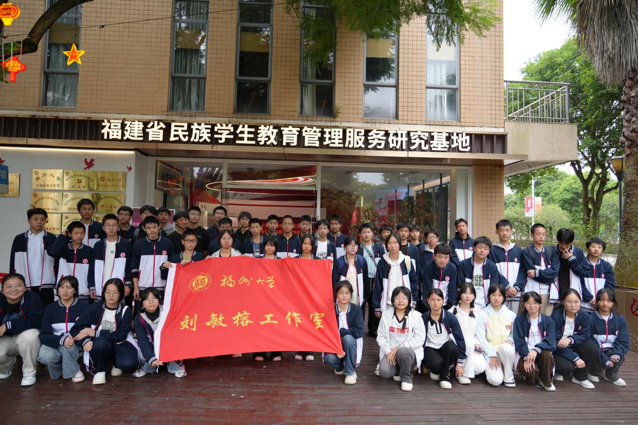 微信图片_20241026143430