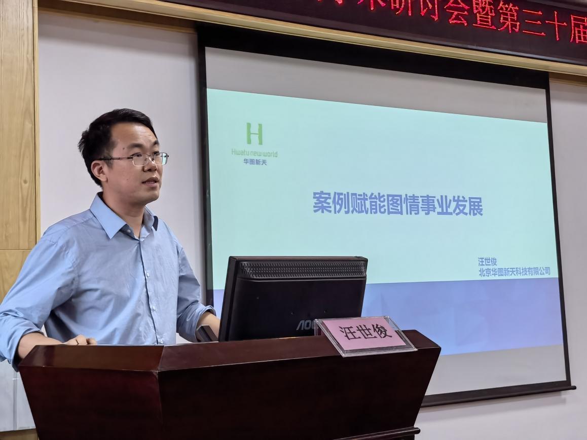 44d44ec579c70add52bae3480908801