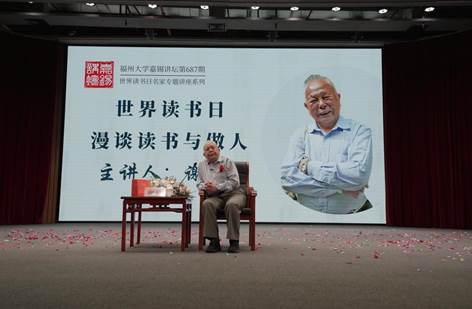 40917c83fd429a5f22aea0d8f8179e3