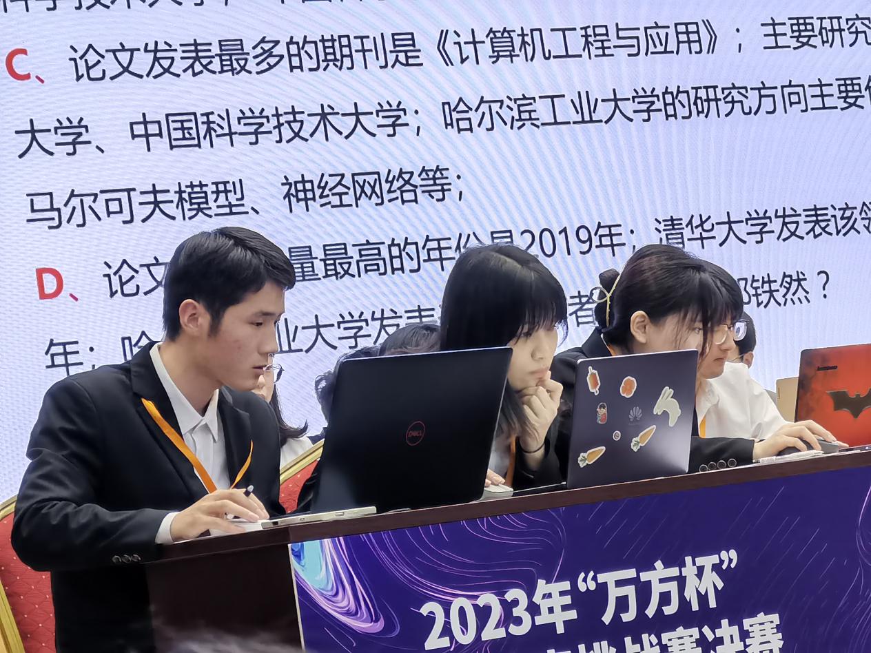 ed8bc1b3866243cd6277b3bd49210d5