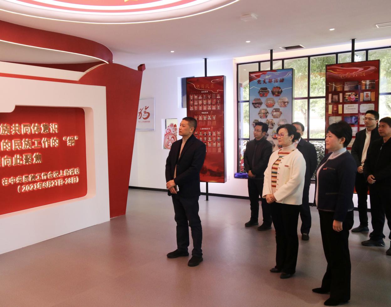 省委统战部民宗处处长林海一行参观福建省民族学生教育管理服务研究基地党建区