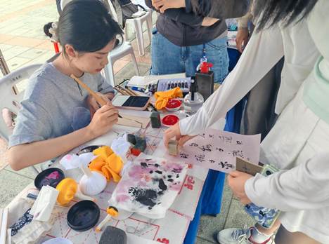 0868335E133FEDC1886E5878E1D60425