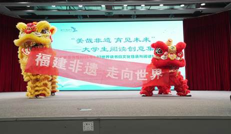 f3efbee54a3d4beac22eab76ac04414