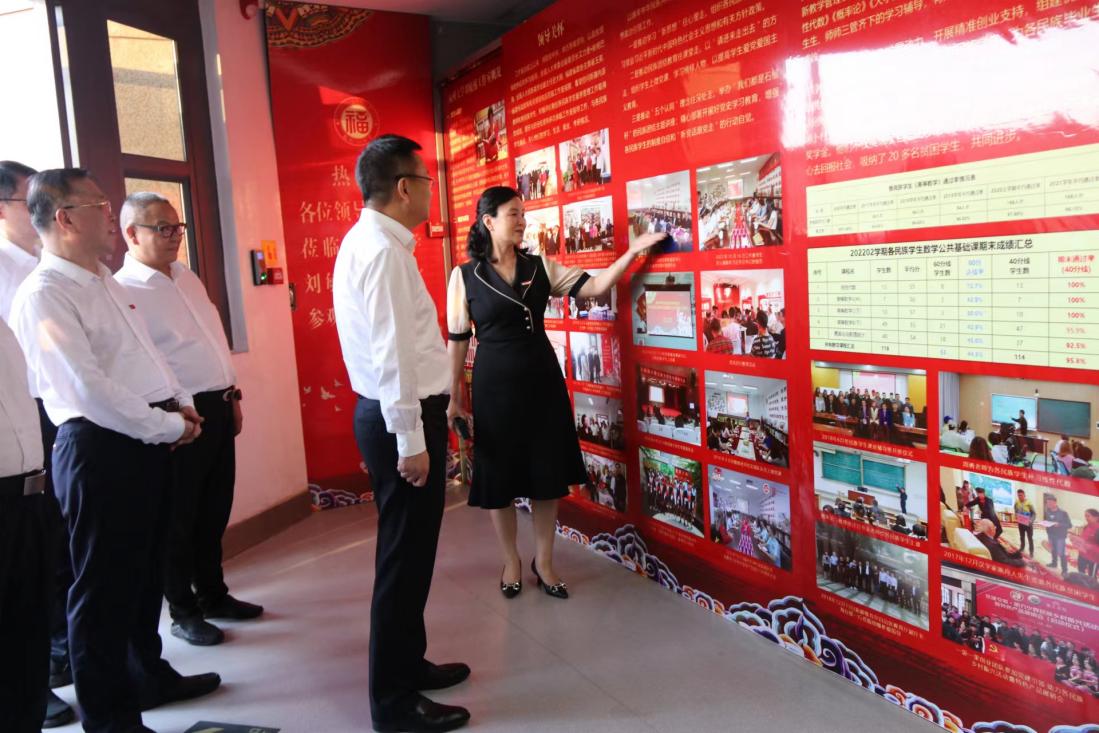 图示, 示意图 中度可信度描述已自动生成:ver1