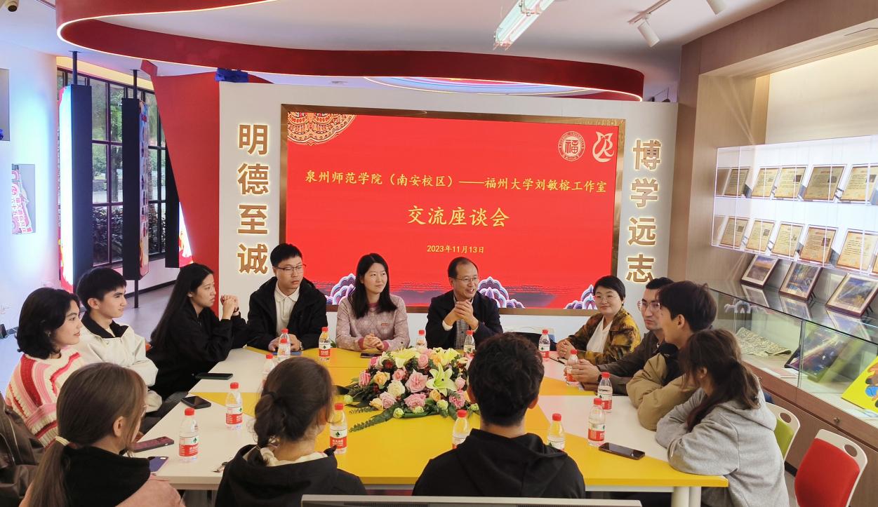 d26c23afd421fe8e90c04a2be904e13