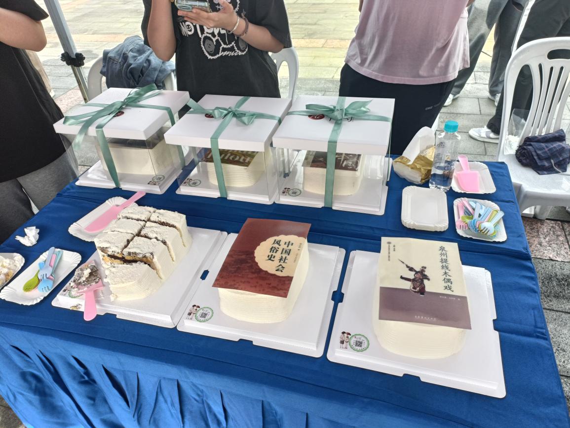 A8692824A5FC42CFD5602D7F06438EB0