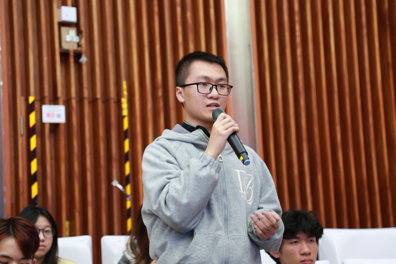 同学提问