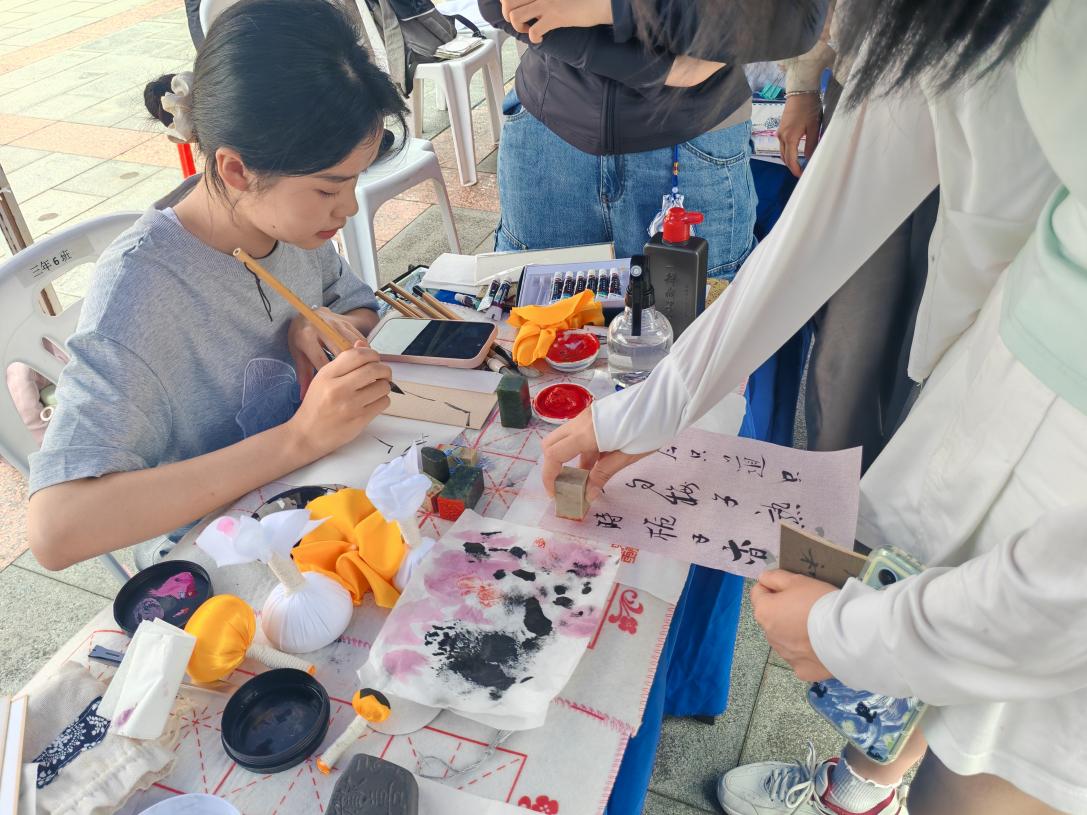 0868335E133FEDC1886E5878E1D60425