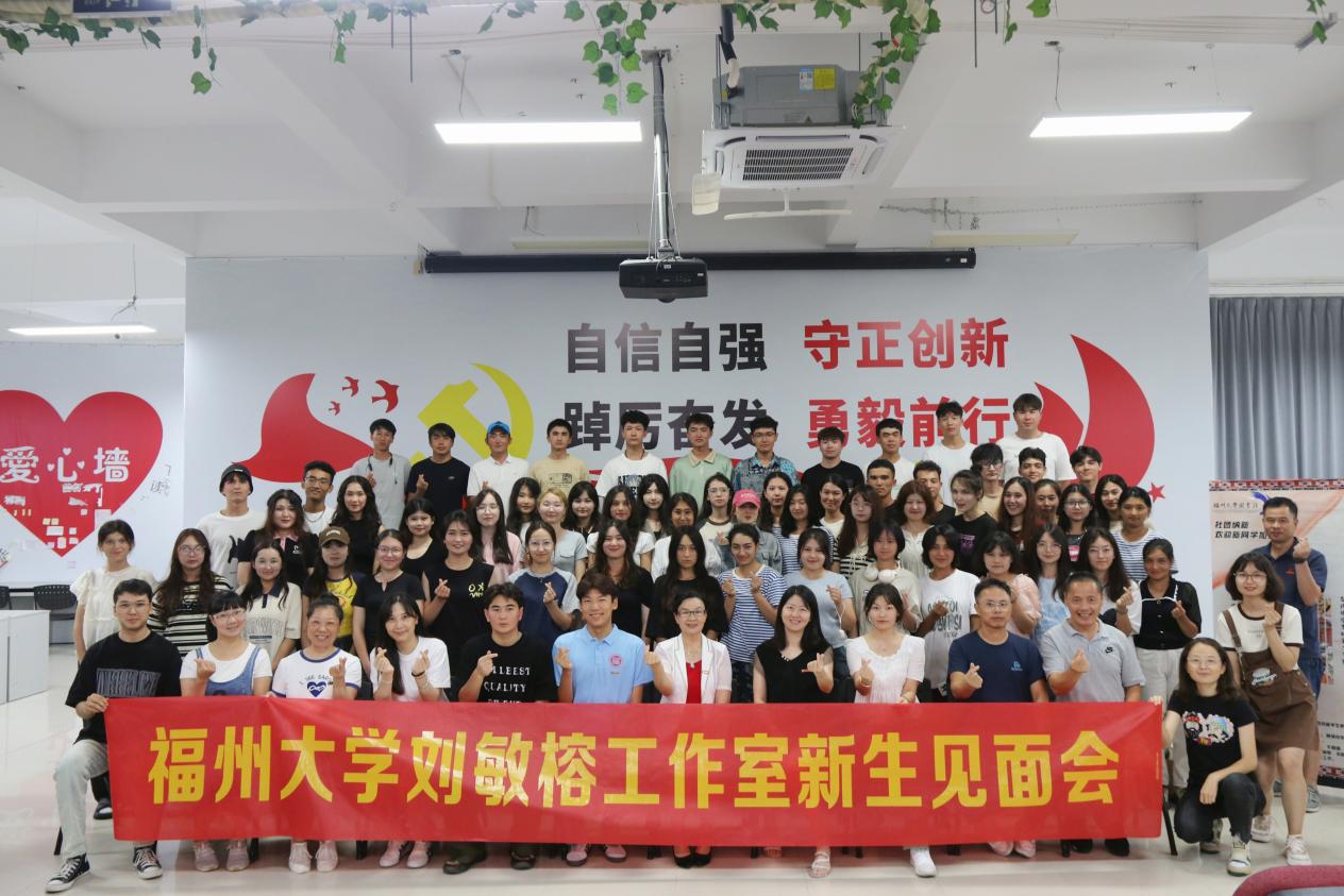 微信图片_20230913083414