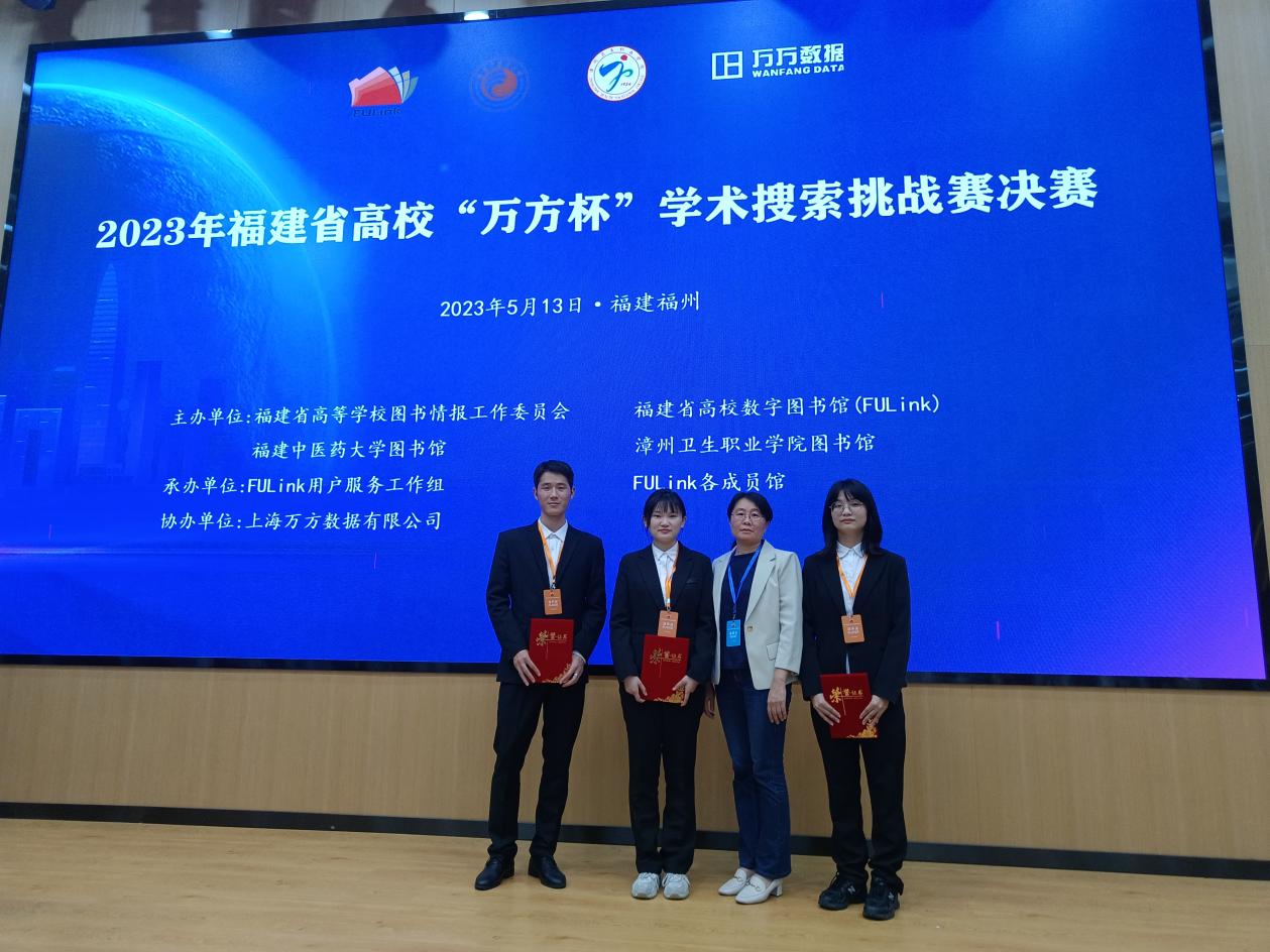 微信图片_20230514154602