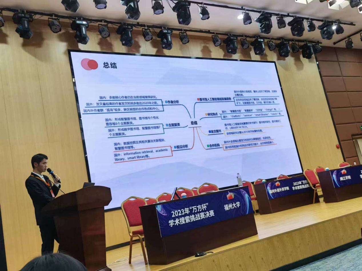 ec1bb19408c7da87741bf8debde6b11