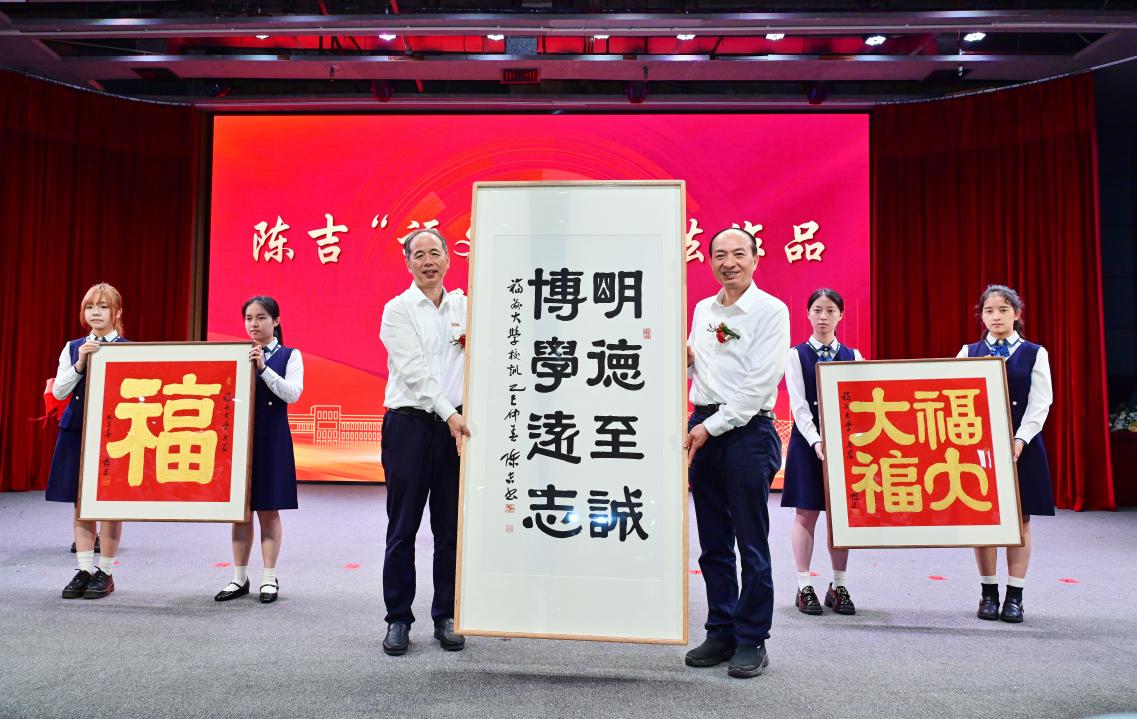 653d1673cb270ec7ec724e45a1e54ee0_