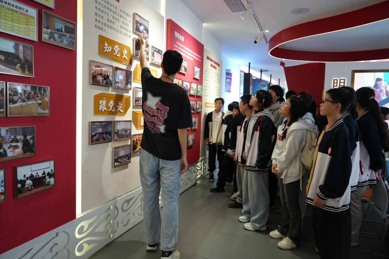 微信图片_20241026141842